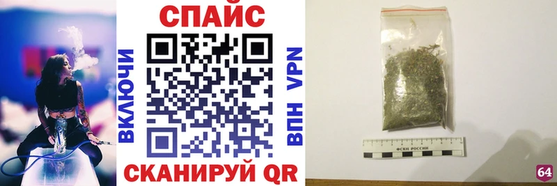 купить наркотик  Жуковка  Бутират оксана 