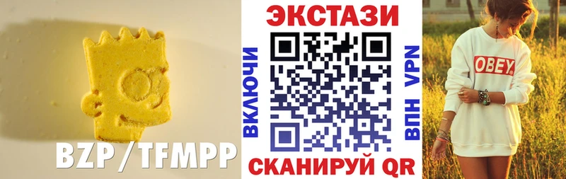где продают   Жуковка  ЭКСТАЗИ диски 
