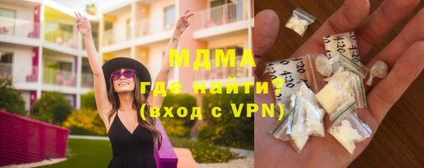 трава Алексеевка