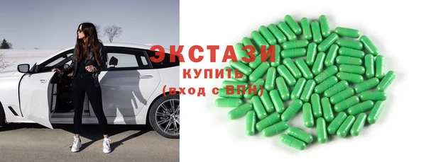 спайс Алзамай