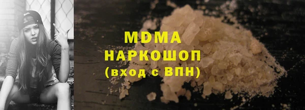 стафф Алексин