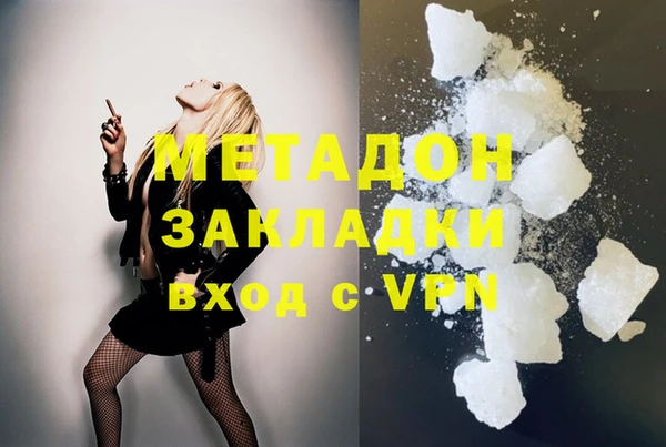 спайс Алзамай