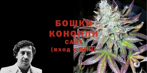 трава Алексеевка