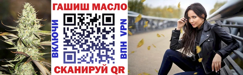 Дистиллят ТГК Wax  закладки  дарк нет состав  Жуковка 